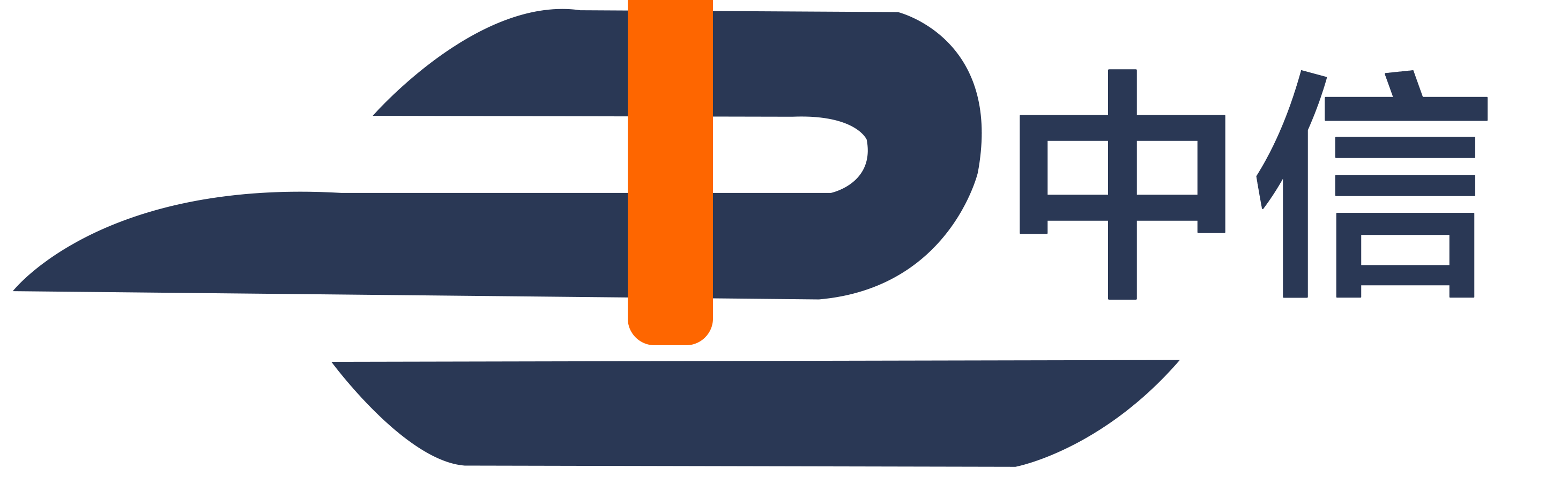 CTSS 在台導入與技術顧問專案